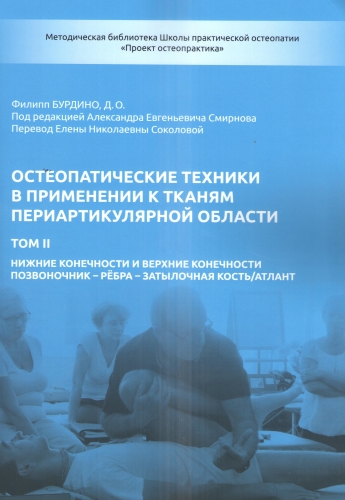 Рисунок (10).jpg