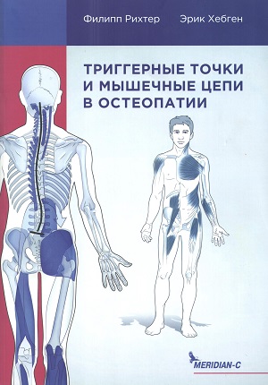 Рисунок (7).jpg