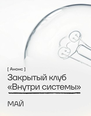 Рисунок45645651.jpg