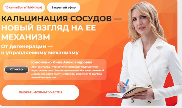 Рисунокdfgfd1.jpg