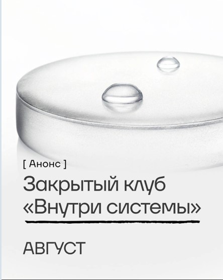 Рисунороррк1.jpg