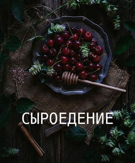 Рисунвкекпмепмам ок1.jpg