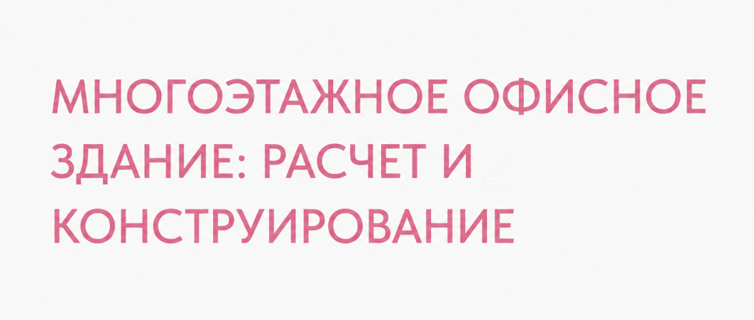 rivEHSk.png