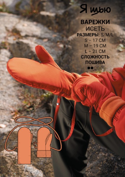 rnhbrhmy7f74rn57s40gni4u1yx109ao (1).jpg