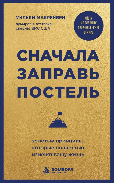 рнпнппнрпарваывыаппрро.PNG