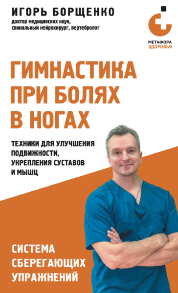 рнвававарвравраврарпопрлрл.PNG