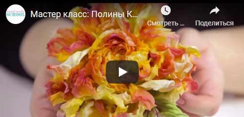 roza-estel-polina-kuzneczova_f032454613.jpeg