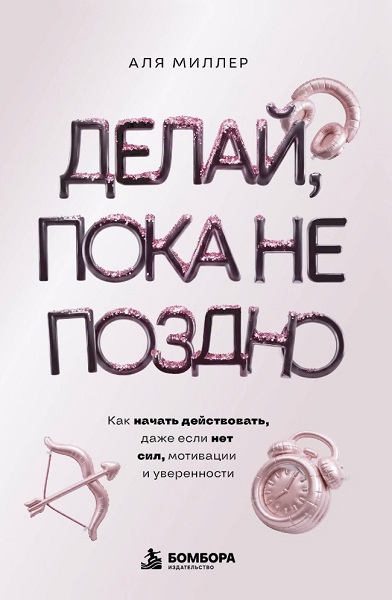 рпправпрпааорт.jpg