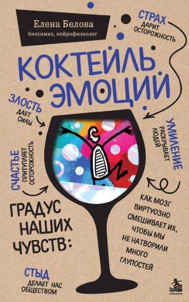 рпрпег76767роло.PNG