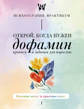 ррроололооолололололололоо.PNG