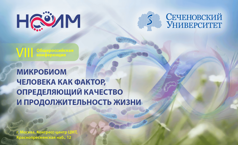 rrx67wq8t3 (1) (1).png