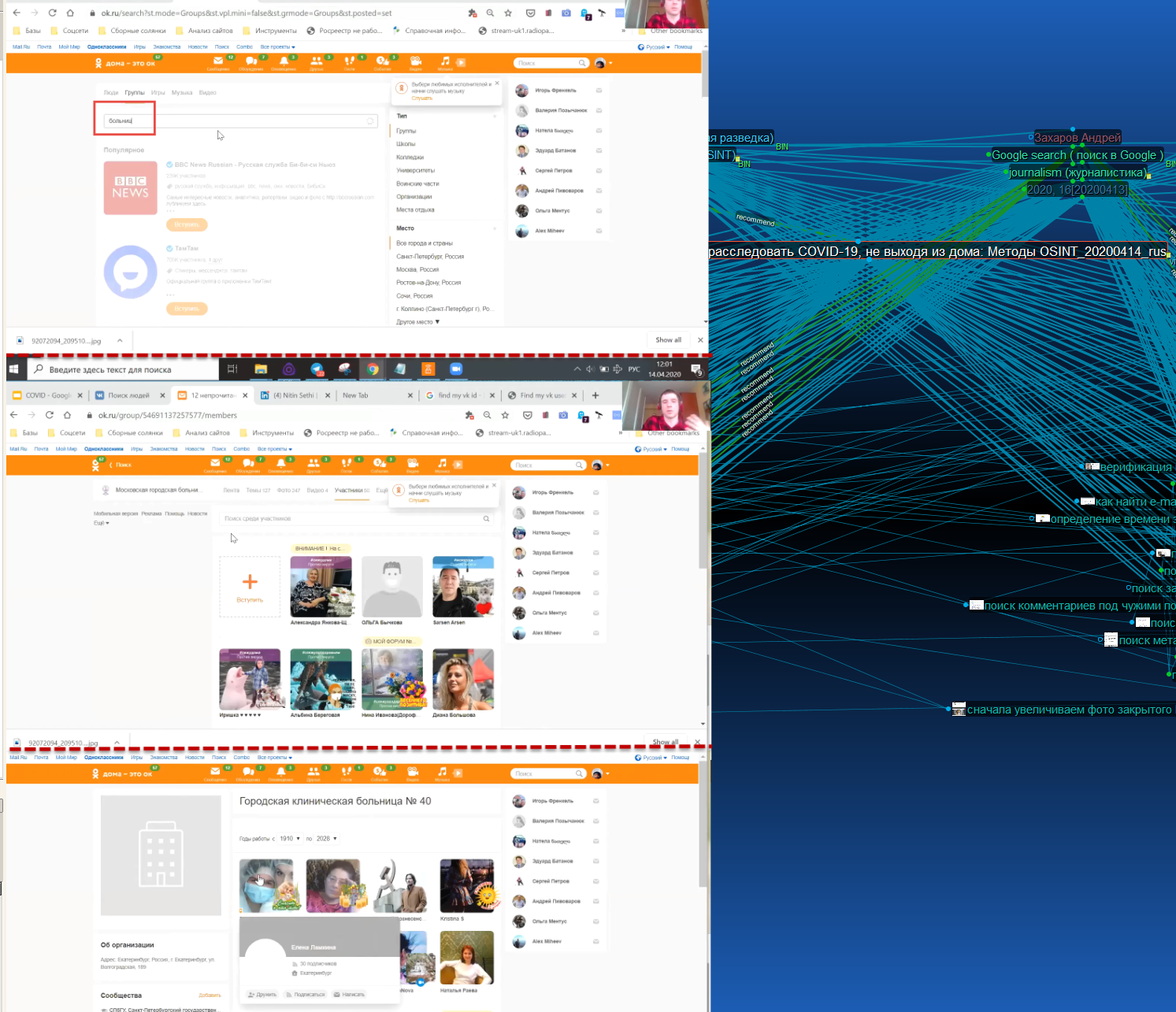 RV_Разворачивающаяся иконка 1_TB8 screen_20200418.png