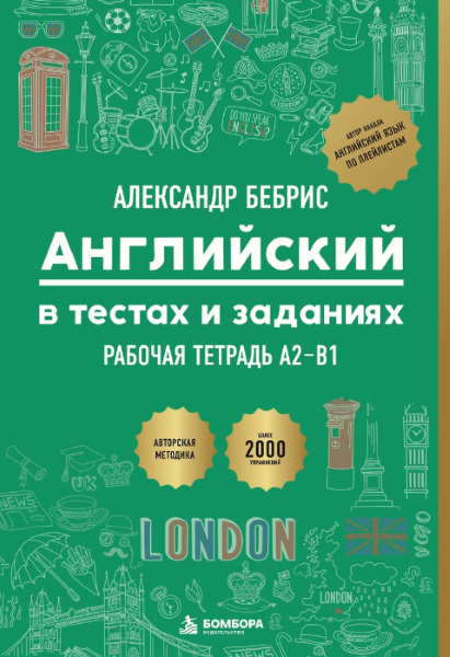 рварврврвравраравравраврврарва.PNG