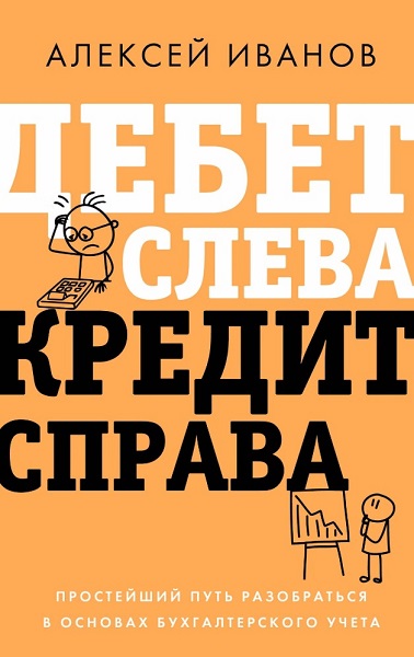 рвпсорывмс.jpg