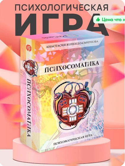 с днем рождения (1).jpg