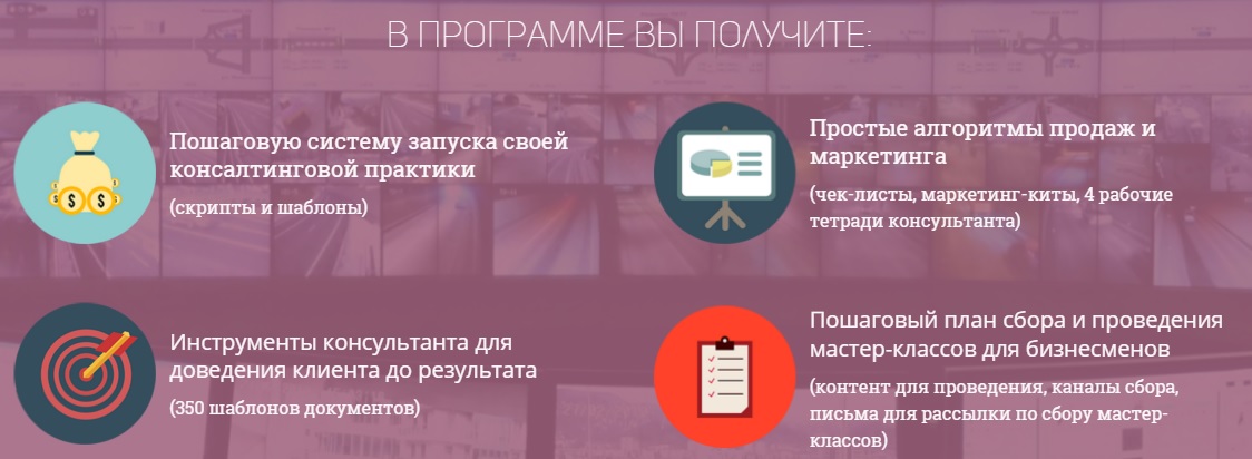 s2 — копия.jpg