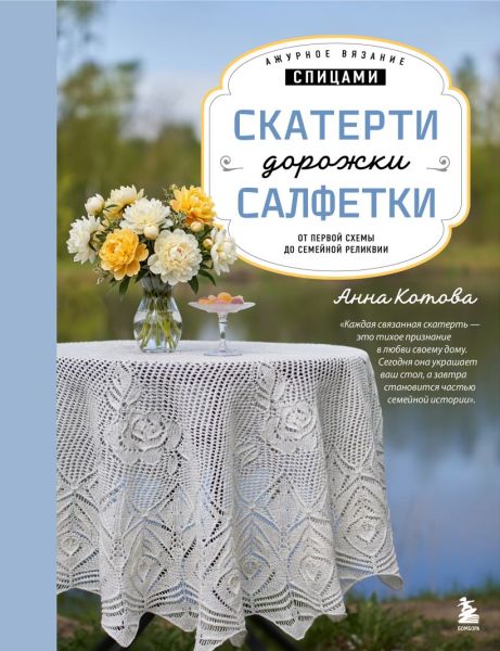 с2к7.jpg
