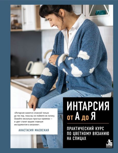 с945245-353.jpg