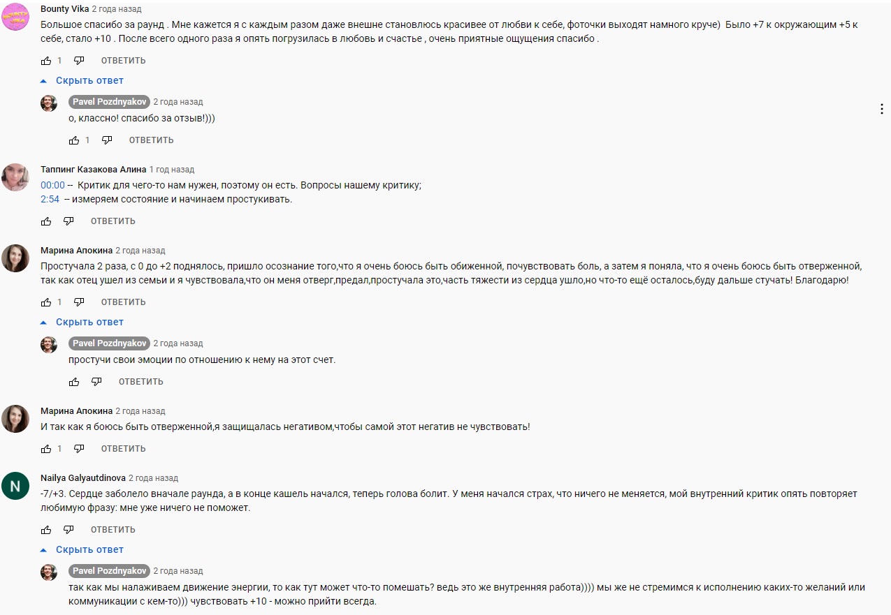 самооценка 1.jpg