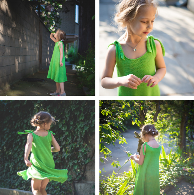 Сарафан Стрекоза.png