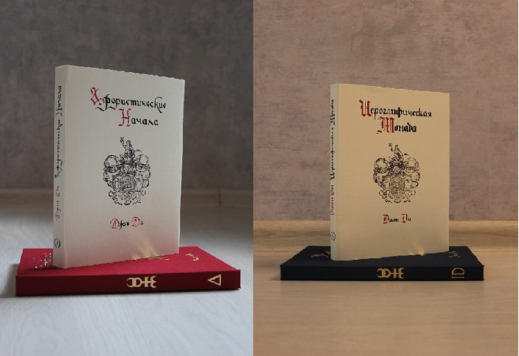 сборник 2.jpg