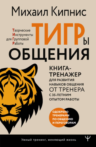 щлшкфцлдолдаыл.PNG