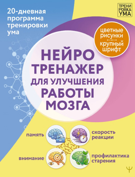 щжлловпаылоплоыплы.PNG