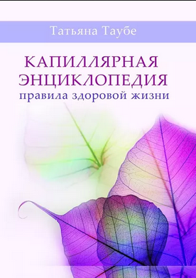Screen (3).png