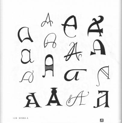 Screen Shot 2015-11-11 at 16.21.17.png