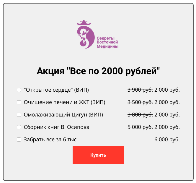 Screen Shot 2016-07-24 at 20.31.06.png