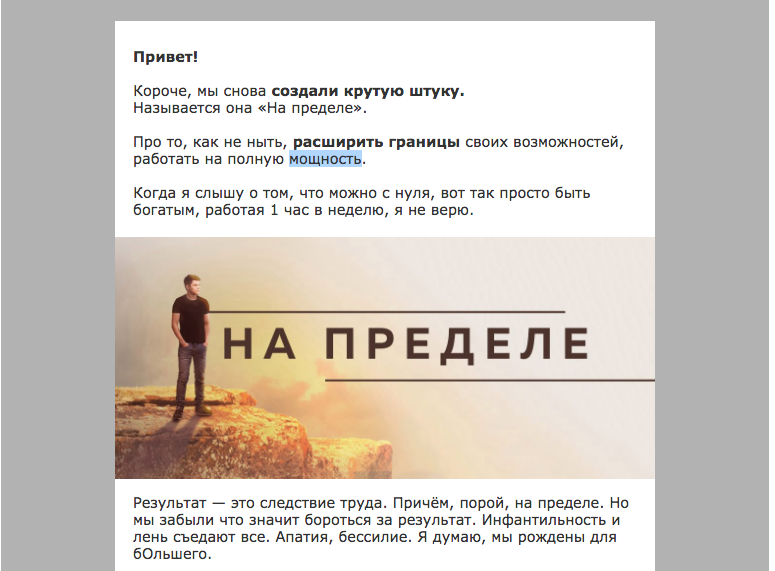 Screen Shot 2017-04-20 at 12.38.37.png