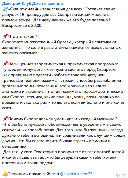 Screen Shot 2018-03-24 at 21.42.09.png