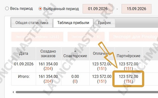 screen2.jpg
