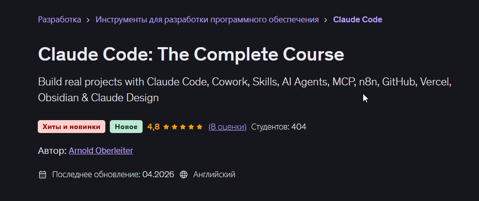 screenshot.120.jpg