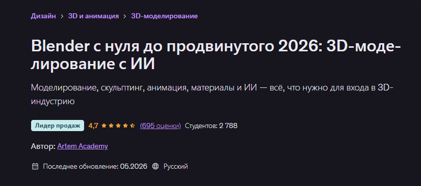screenshot.173.jpg