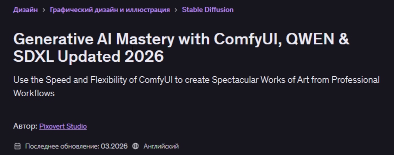 screenshot.174.jpg