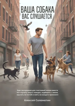 Screenshot ) (2).png