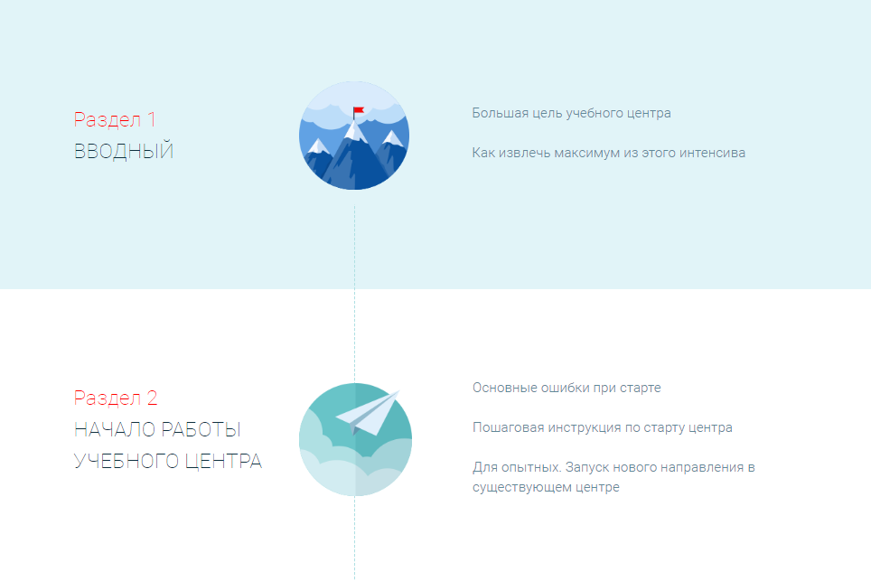 screenshot 2017-12-13 003.png