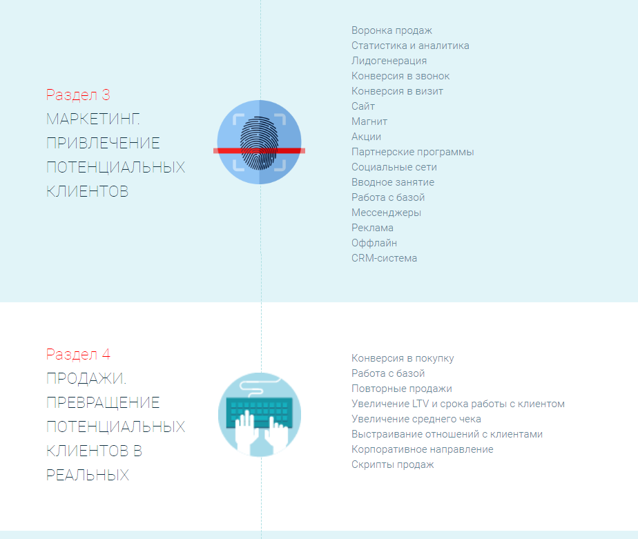 screenshot 2017-12-13 004.png