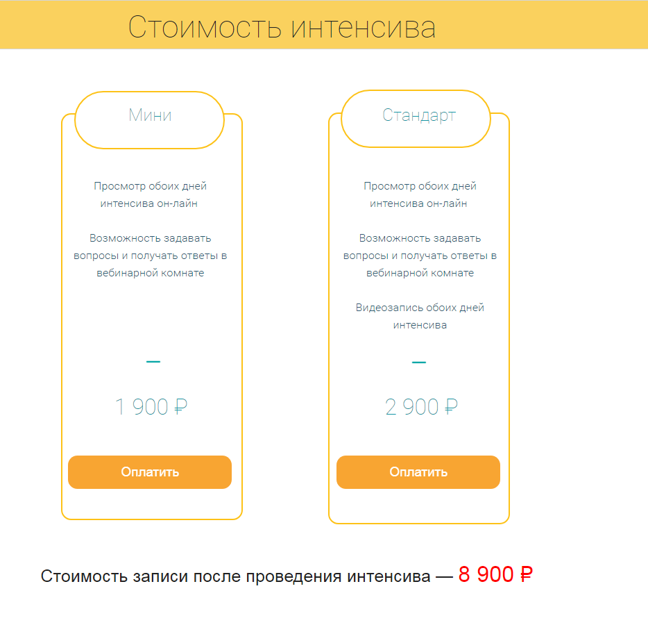 screenshot 2017-12-13 009.png