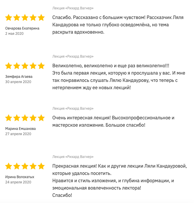 Screenshot 2020-05-09 at 15.59.08.png