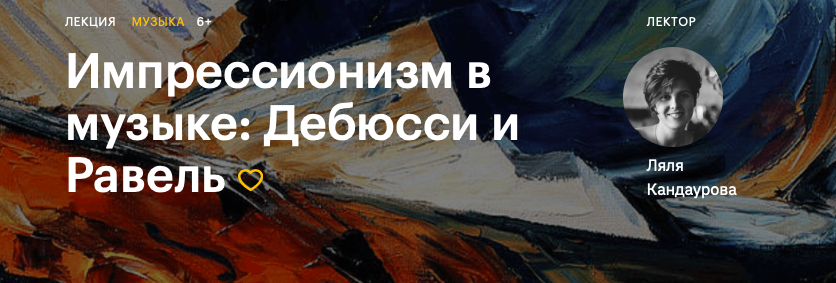 Screenshot 2020-05-17 at 14.26.03.png