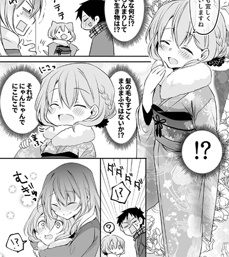 Screenshot 2020-11-20 130355.png