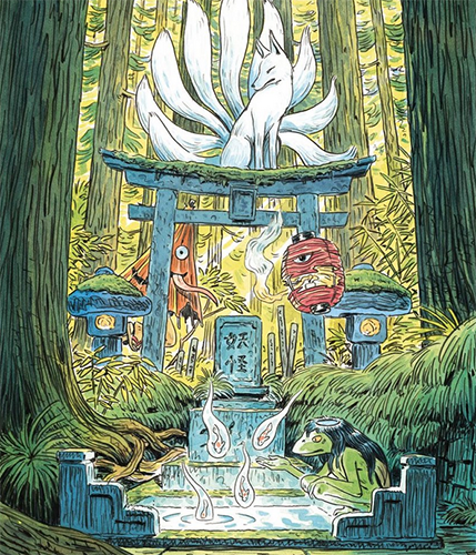 Screenshot 2020-12-20 175401.png