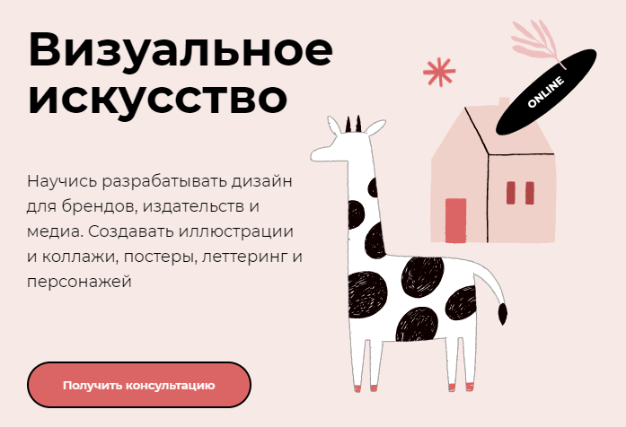 Screenshot 2021-08-18 210055.png