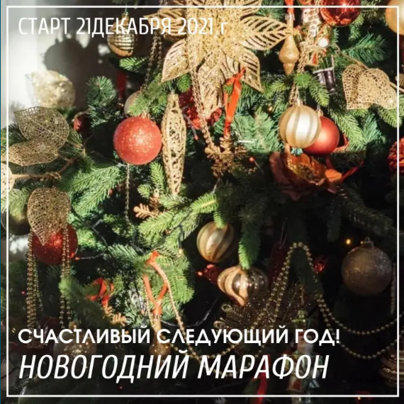 Screenshot 2021-12-06 at 23-56-44 Психолог, Гештальт-Терапевт Александра Алексеева.png