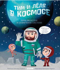 Screenshot 2022-0.png