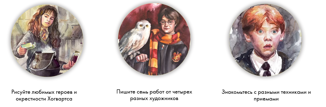 Screenshot 2022-01-28 at 19-13-08 Магия вне.png