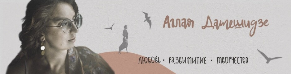 Screenshot 2022-03-27 at 20-59-54 https __dateshidze.online.png