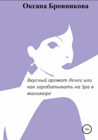 Screenshot 2022-07-05 at 14-48-43.png